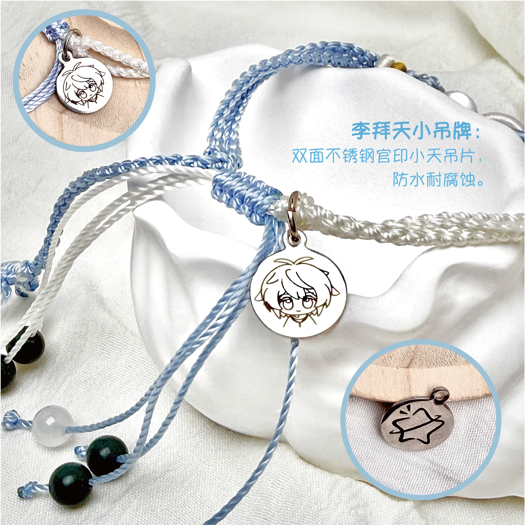 Product details 3